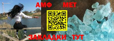СК Малоярославец