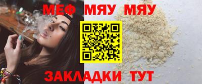 дистиллят марихуана Бузулук