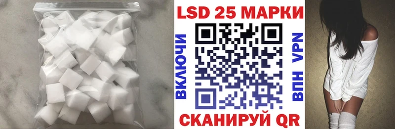 мориарти телеграм  Сатка  Лсд 25 экстази кислота 