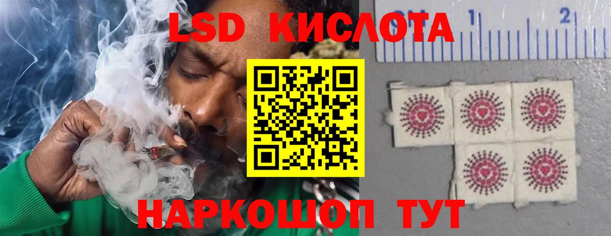 БУТИРАТ Сатка