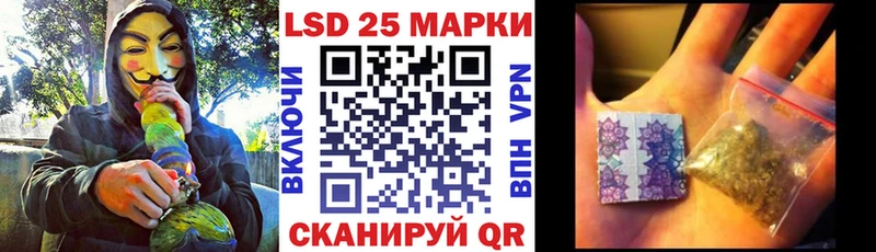 KRAKEN как войти  Сатка  Марки NBOMe 1,8мг  цены  