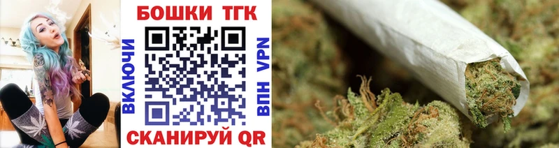 где найти наркотики Сатка Марихуана Amnesia